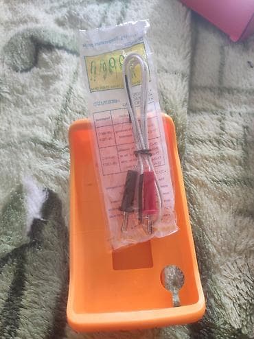 Pipalice za toplotu na Unimeru/multimetru i maska za unimer. Cena je na lalafo.rs Pipalice za toplotu na Unimeru/multimetru i maska za unimer. Cena je