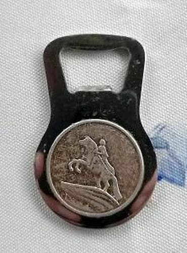 Antiques: Vintage Pocket sovjetski otvarač za flaše Lenjingrad 70-ih. u Vintage at lalafo.rs — 4 Antiques: Vintage Pocket sovjetski otvarač za flaše Lenjingrad 70-ih. u Vintage — 4