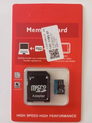 Memorijske kartice za kamere: Kartica od 2 Tb i adapter. ova MicroSD memorijska kartica, uparena sa na lalafo.rs Memorijske kartice za kamere: Kartica od 2 Tb i adapter. ova MicroSD memorijska kartica, uparena sa