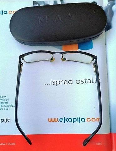 Max dioptrijski ram ORIGINAL. Max dioptrijski ram za naočare. Čvrste at lalafo.rs — 10 Max dioptrijski ram ORIGINAL. Max dioptrijski ram za naočare. Čvrste — 10