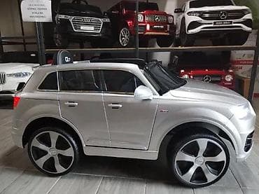 prsluk jaknica mango u: Audi Q7 – električni auto za decu - Licencirani model sa vernim at lalafo.rs — 6 prsluk jaknica mango u: Audi Q7 – električni auto za decu - Licencirani model sa vernim — 6