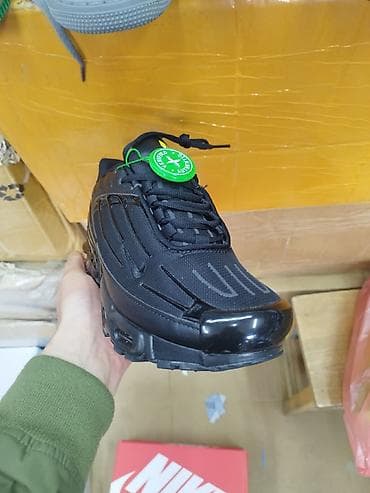 Trainers: Nike air max tn tuned patike A klasa NOVO Novo Brojevi 41 do 46 fb at lalafo.rs — 3 Trainers: Nike air max tn tuned patike A klasa NOVO Novo Brojevi 41 do 46 fb — 3