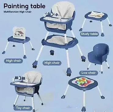 Višenamenska Baby Stolica i Hranilica za Dečake i Devojčice Ova na lalafo.rs — 5 Višenamenska Baby Stolica i Hranilica za Dečake i Devojčice Ova — 5