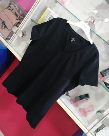 Majica muška
Fantastičan Pamuk elastin
Vel M na lalafo.rs Majica muška
Fantastičan Pamuk elastin
Vel M