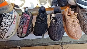 Trainers: 04. kreće sezona yezzy patike od 36 do 46 4500din najprodavaniji at lalafo.rs — 4 Trainers: 04. kreće sezona yezzy patike od 36 do 46 4500din najprodavaniji — 4