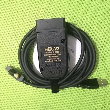 Transport: Obd 2 vcds hex v2 vagcom 23.3 atmega162 za vw audi skoda seat obd 2 at lalafo.rs — 6 Transport: Obd 2 vcds hex v2 vagcom 23.3 atmega162 za vw audi skoda seat obd 2 — 6