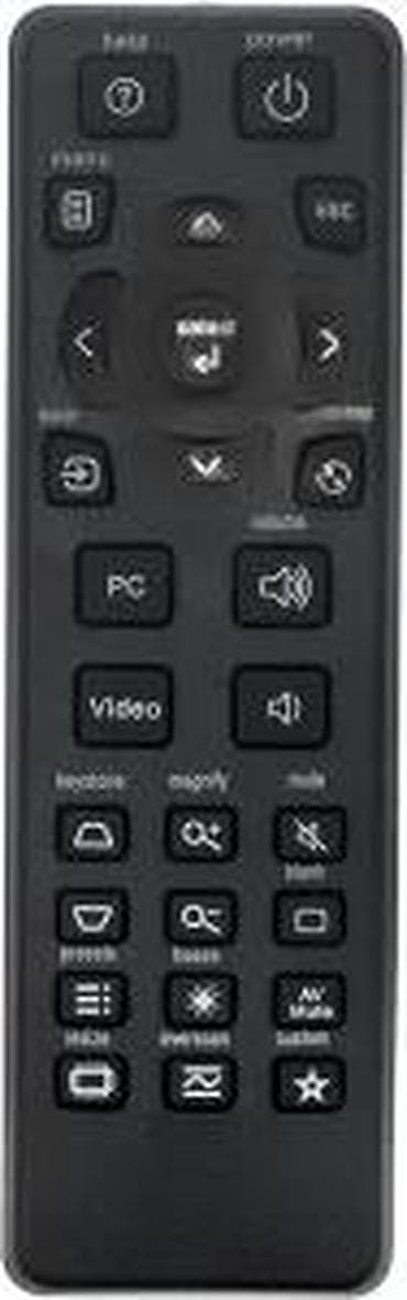 prsluk jaknica mango u: Daljinski upravljač za projektor – višefunkcionalni IR model Opis: - at lalafo.rs — 3 prsluk jaknica mango u: Daljinski upravljač za projektor – višefunkcionalni IR model Opis: - — 3