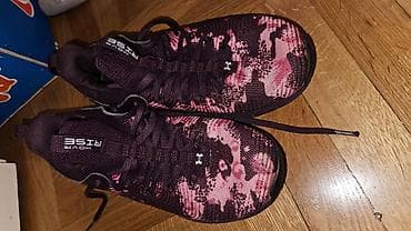 Patike u odličnom stanju. Korištene za salu u veličini 37,5 at lalafo.rs — 1 Patike u odličnom stanju. Korištene za salu u veličini 37,5 — 1