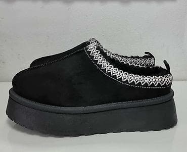 Uggs color - Black at lalafo.rs — 1 Uggs color - Black — 1