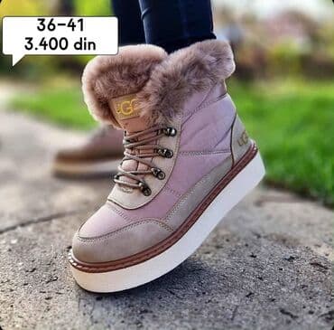 Ugg čizme, bоја - Šareno, 38 na lalafo.rs Ugg čizme, bоја - Šareno, 38