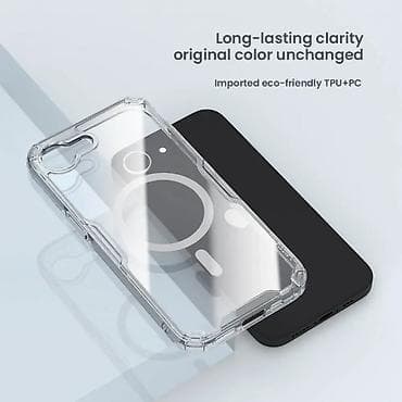 Maska Nillkin Nature Pro Magnetic za iPhone 16e 6.1 transparent. Uz na lalafo.rs — 6 Maska Nillkin Nature Pro Magnetic za iPhone 16e 6.1 transparent. Uz — 6