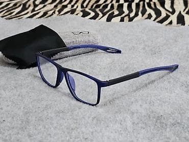 Personal Items: BLUE RAY NAOCARE PROTIV STETNOG SVETLA EKRANA,+2 | Novo! ! ! at lalafo.rs — 2 Personal Items: BLUE RAY NAOCARE PROTIV STETNOG SVETLA EKRANA,+2 | Novo! ! ! — 2