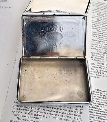 Stara, dobro očuvana tabakera. Cena za komad. Stara, dobro očuvana na lalafo.rs — 7 Stara, dobro očuvana tabakera. Cena za komad. Stara, dobro očuvana — 7