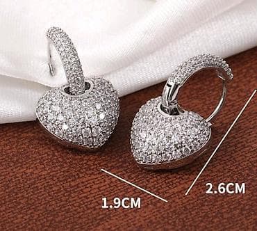 dve suknje po: Minđuše “Srce” sa sjajnim pavé kristalima - Dizajn: viseće minđuše u na lalafo.rs — 4 dve suknje po: Minđuše “Srce” sa sjajnim pavé kristalima - Dizajn: viseće minđuše u — 4