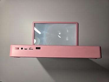 Projektor za mobitel B18 sa Bluetooth zvucnicima Koristeći na lalafo.rs — 5 Projektor za mobitel B18 sa Bluetooth zvucnicima Koristeći — 5