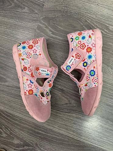 Nove POLINO patofne, veličoine 32 na lalafo.rs — 4 Nove POLINO patofne, veličoine 32 — 4