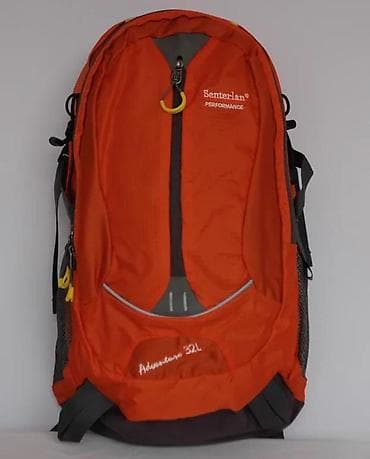 Board games: Ranac Senterlan Adventure 32L je dizajniran za aktivnosti na at lalafo.rs — 6 Board games: Ranac Senterlan Adventure 32L je dizajniran za aktivnosti na — 6