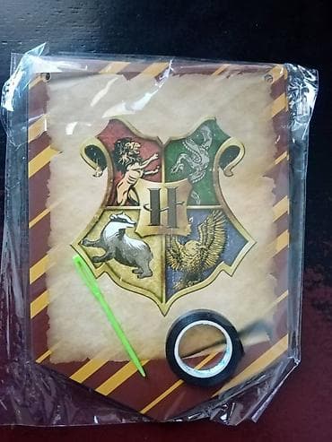 Storage boxes: Hari Poter rodjendanski natpis-Novo Harry Potter Hari Poter Novo Harry at lalafo.rs — 4 Storage boxes: Hari Poter rodjendanski natpis-Novo Harry Potter Hari Poter Novo Harry — 4