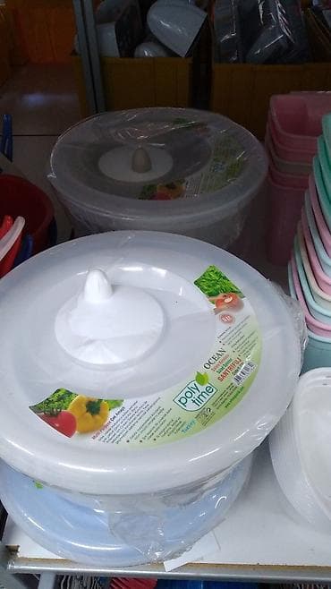 Plastični organizeri i kutije za odlaganje – set - Modularni na lalafo.rs — 3 Plastični organizeri i kutije za odlaganje – set - Modularni — 3