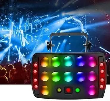 LED disko strob laser – Rasveta za igraonice i rođendane na lalafo.rs — 1 LED disko strob laser – Rasveta za igraonice i rođendane — 1