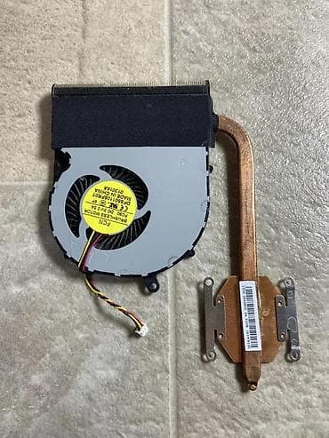 Kuler i hladnjak za Medion E6421. ✨ Ispravan na lalafo.rs Kuler i hladnjak za Medion E6421. ✨ Ispravan