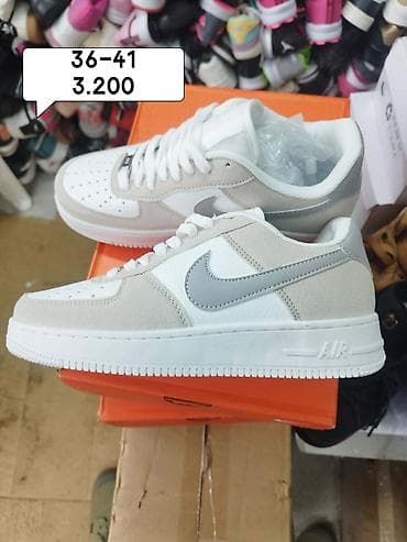 Nike, 41, bоја - Šareno na lalafo.rs Nike, 41, bоја - Šareno