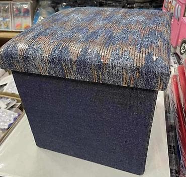 Sklopiva tabure kutija sa poklopcem – multifunkcionalno rešenje za na lalafo.rs — 1 Sklopiva tabure kutija sa poklopcem – multifunkcionalno rešenje za — 1