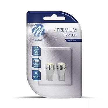 Home & Garden: LED sijalice marke M-Tech, Premium serije, predviđene za rad na 12V at lalafo.rs — 1 Home & Garden: LED sijalice marke M-Tech, Premium serije, predviđene za rad na 12V — 1