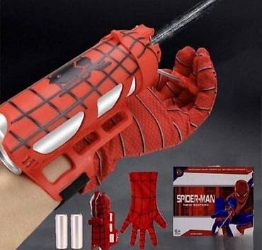 Hit igračka – Spajdermen rukavica koja ispaljuje mrežu 🕷️ Zabava za na lalafo.rs — 2 Hit igračka – Spajdermen rukavica koja ispaljuje mrežu 🕷️ Zabava za — 2