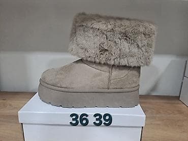 Čizme, 40 na lalafo.rs Čizme, 40