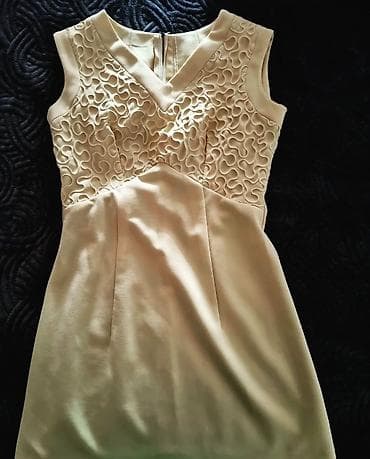 Elegantna haljina bez rukava u žutoj boji. Gornji deo krasi reljefni na lalafo.rs Elegantna haljina bez rukava u žutoj boji. Gornji deo krasi reljefni