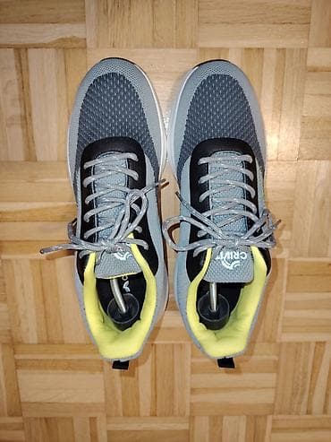 Patike za trčanje/fitnes – siva/žuta kombinacija UG 28cm - Lagani at lalafo.rs — 1 Patike za trčanje/fitnes – siva/žuta kombinacija UG 28cm - Lagani — 1