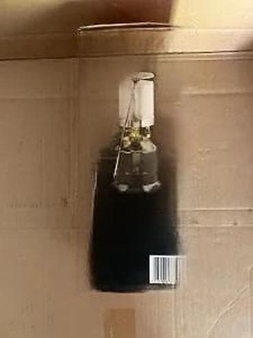 Camping equipment: CRIVIT gasna kamping lampa - Tip goriva: butan (za kartuše tipa 200 at lalafo.rs — 10 Camping equipment: CRIVIT gasna kamping lampa - Tip goriva: butan (za kartuše tipa 200 — 10