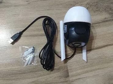 1. Ctronics CTIPC-600C Camera Outdoor 1080P WiFi Camera Ctronics na lalafo.rs — 1 1. Ctronics CTIPC-600C Camera Outdoor 1080P WiFi Camera Ctronics — 1