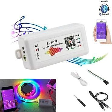 Lighting & Fittings: SP107E MUZIČKI KONTROLER ZA SMART LED TRAKE WS2812B WS2811. | *U at lalafo.rs — 5 Lighting & Fittings: SP107E MUZIČKI KONTROLER ZA SMART LED TRAKE WS2812B WS2811. | *U — 5