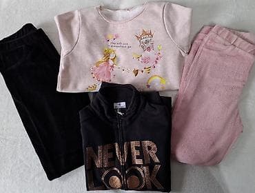 Paket: Duksevi, Za devojčice na lalafo.rs Paket: Duksevi, Za devojčice