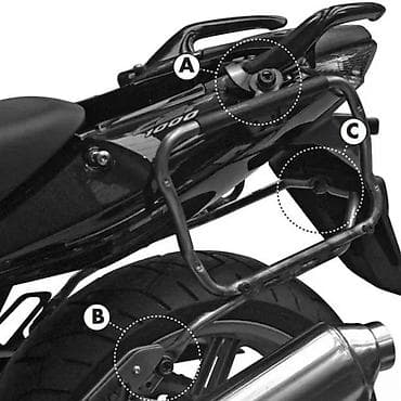 Nosači bočnih kofera za motocikl – komplet levi/desni - Tip: čelični na lalafo.rs Nosači bočnih kofera za motocikl – komplet levi/desni - Tip: čelični