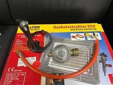 Ceramic Heaters: Walter Gasheizstrahler ECO – gasni grejač sa piezo paljenjem - Tip at lalafo.rs — 9 Ceramic Heaters: Walter Gasheizstrahler ECO – gasni grejač sa piezo paljenjem - Tip — 9