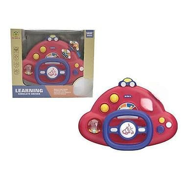 Dečiji volan – interaktivna edukativna igračka - Model: Learning na lalafo.rs Dečiji volan – interaktivna edukativna igračka - Model: Learning