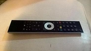 Electronics: Grundig daljinski upravljaci Slanje Brzom postom ide na odgovornost at lalafo.rs — 6 Electronics: Grundig daljinski upravljaci Slanje Brzom postom ide na odgovornost — 6
