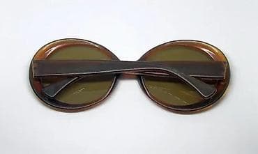 Stare naočare za sunce 1960/70. Stare, acetatne naočare za sunce. Vrlo na lalafo.rs — 7 Stare naočare za sunce 1960/70. Stare, acetatne naočare za sunce. Vrlo — 7