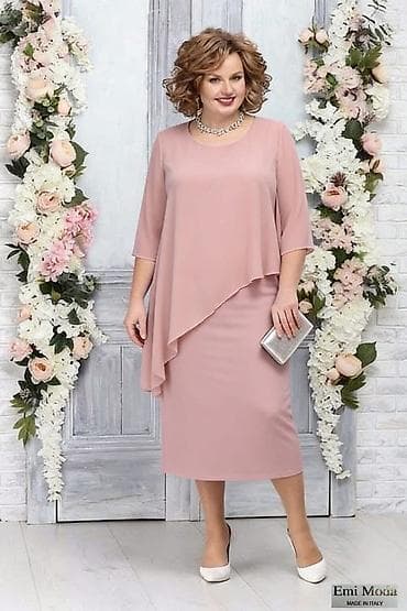 04. Haljina za punije
2XL 3XL 4XL
Cena : 2.600 dinara A na lalafo.rs 04. Haljina za punije
2XL 3XL 4XL
Cena : 2.600 dinara A