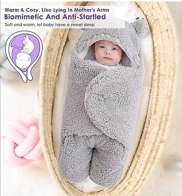 Mekano plišano ćebe za bebe 🧸 Mekano plišano ćebe za bebe je savršen na lalafo.rs — 3 Mekano plišano ćebe za bebe 🧸 Mekano plišano ćebe za bebe je savršen — 3