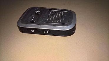 prsluk jaknica mango u: Phonak ComPilot II The multi-purpose streamer with up to 24 hours of na lalafo.rs — 9 prsluk jaknica mango u: Phonak ComPilot II The multi-purpose streamer with up to 24 hours of — 9