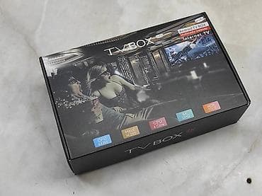 Android TV Box D9 5G – 4K Ultra HD Komplet uključuje: - TV Box D9 at lalafo.rs — 8 Android TV Box D9 5G – 4K Ultra HD Komplet uključuje: - TV Box D9 — 8