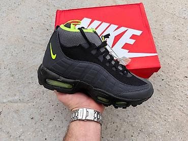 Nike patike – model sa Air Max jastučićima - Visok profil sa na lalafo.rs — 1 Nike patike – model sa Air Max jastučićima - Visok profil sa — 1