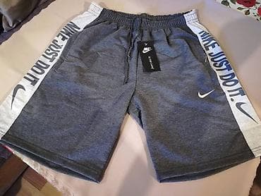 Bermude i šortsevi Nike, bоја - Siva na lalafo.rs — 1 Bermude i šortsevi Nike, bоја - Siva — 1