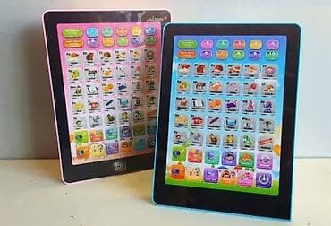 Dečiji Edukativni Tablet - Engleski Jezik Opis: Ovaj edukativni na lalafo.rs — 2 Dečiji Edukativni Tablet - Engleski Jezik Opis: Ovaj edukativni — 2