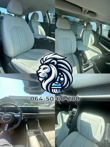 Pranje automobila | Poliranje na lalafo.rs Pranje automobila | Poliranje