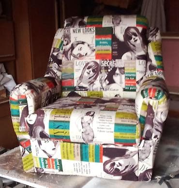 Fotelja sa visokim naslonom i širokim, zaobljenim rukonaslonima na lalafo.rs Fotelja sa visokim naslonom i širokim, zaobljenim rukonaslonima